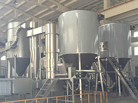 中藥浸膏噴霧干燥機